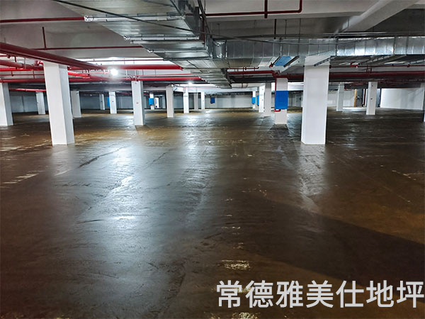 常德雅美仕地坪工程有限公司,常德地坪施工,固化地坪,固化地坪,常德地坪施工價格,環(huán)氧樹脂自流平地坪,環(huán)氧樹脂防靜電地坪